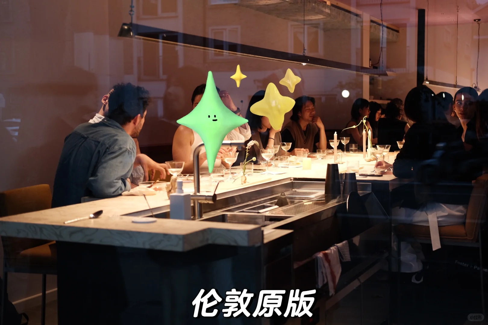 在伦敦开了一年半的酒吧被泉州酒吧抄袭碰瓷