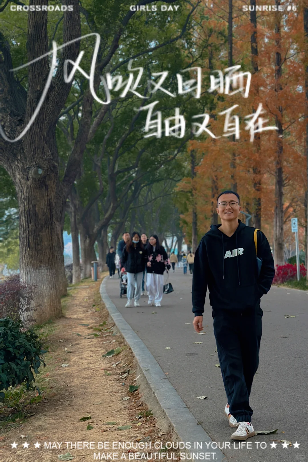 真心建议低学历男生冲这个赛道
