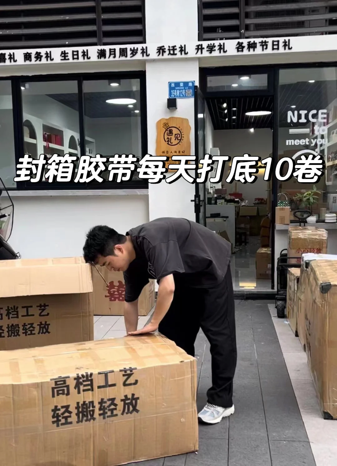 花5w和男盆友创业｜一年攒了50w?我们成功啦
