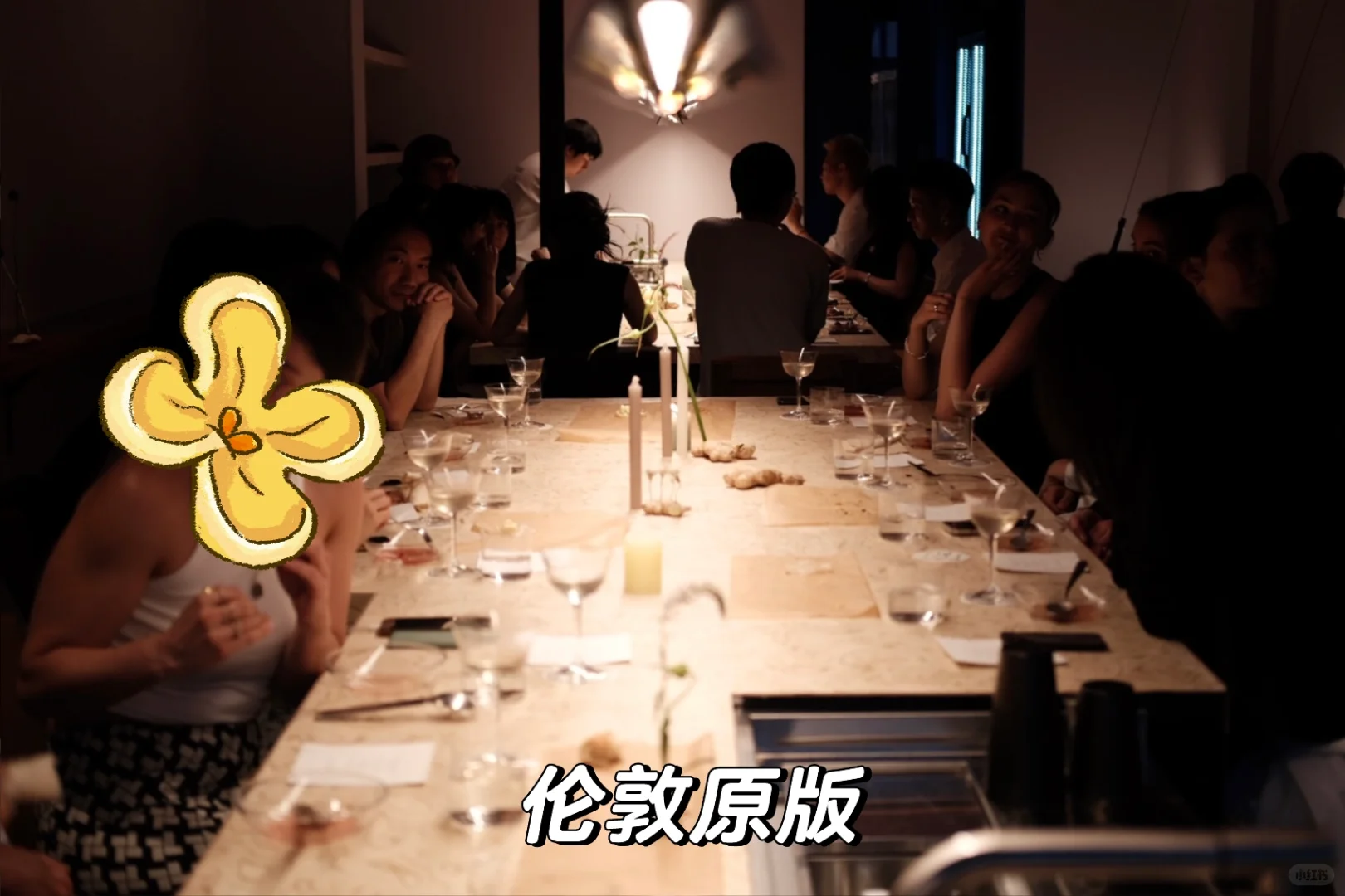 在伦敦开了一年半的酒吧被泉州酒吧抄袭碰瓷