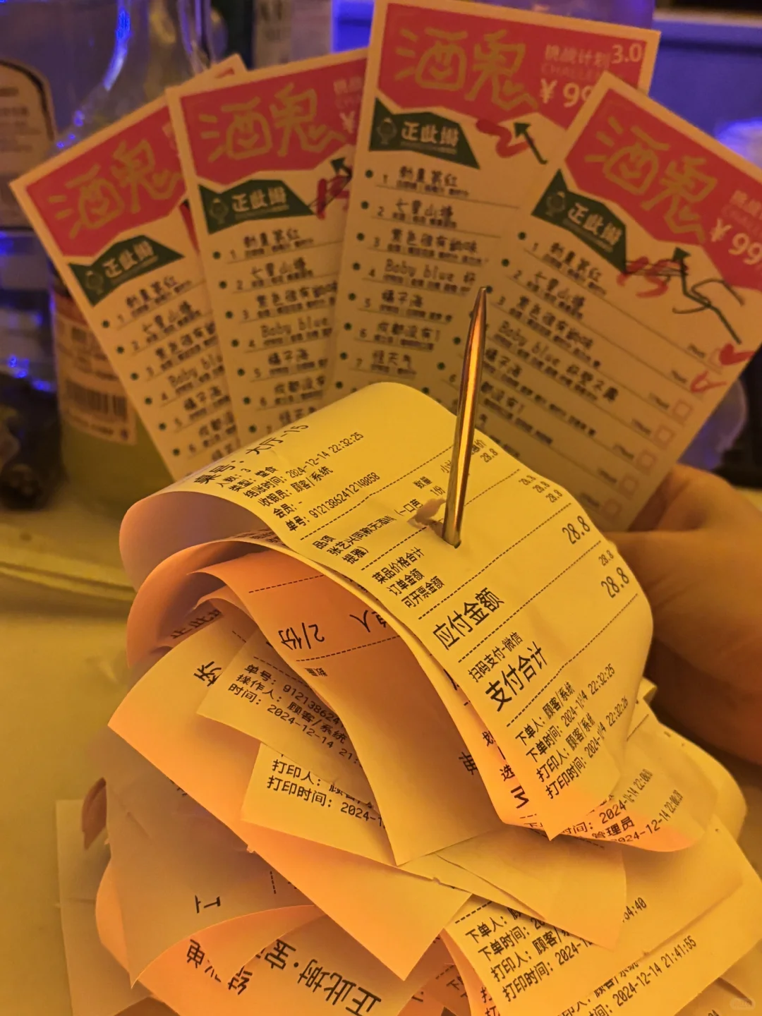 我悟了❗2025普通人搞?机会已经很明显了