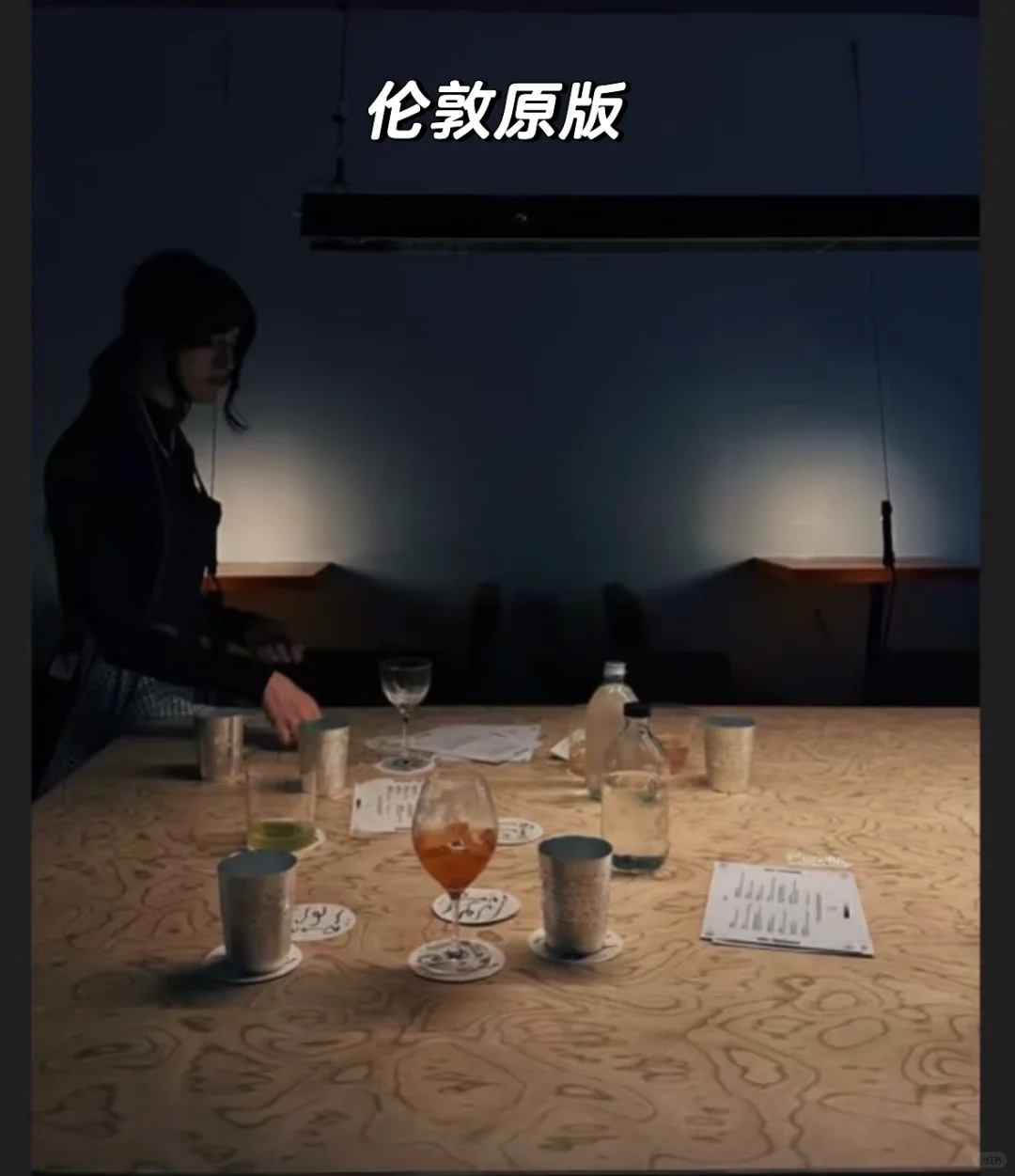 在伦敦开了一年半的酒吧被泉州酒吧抄袭碰瓷