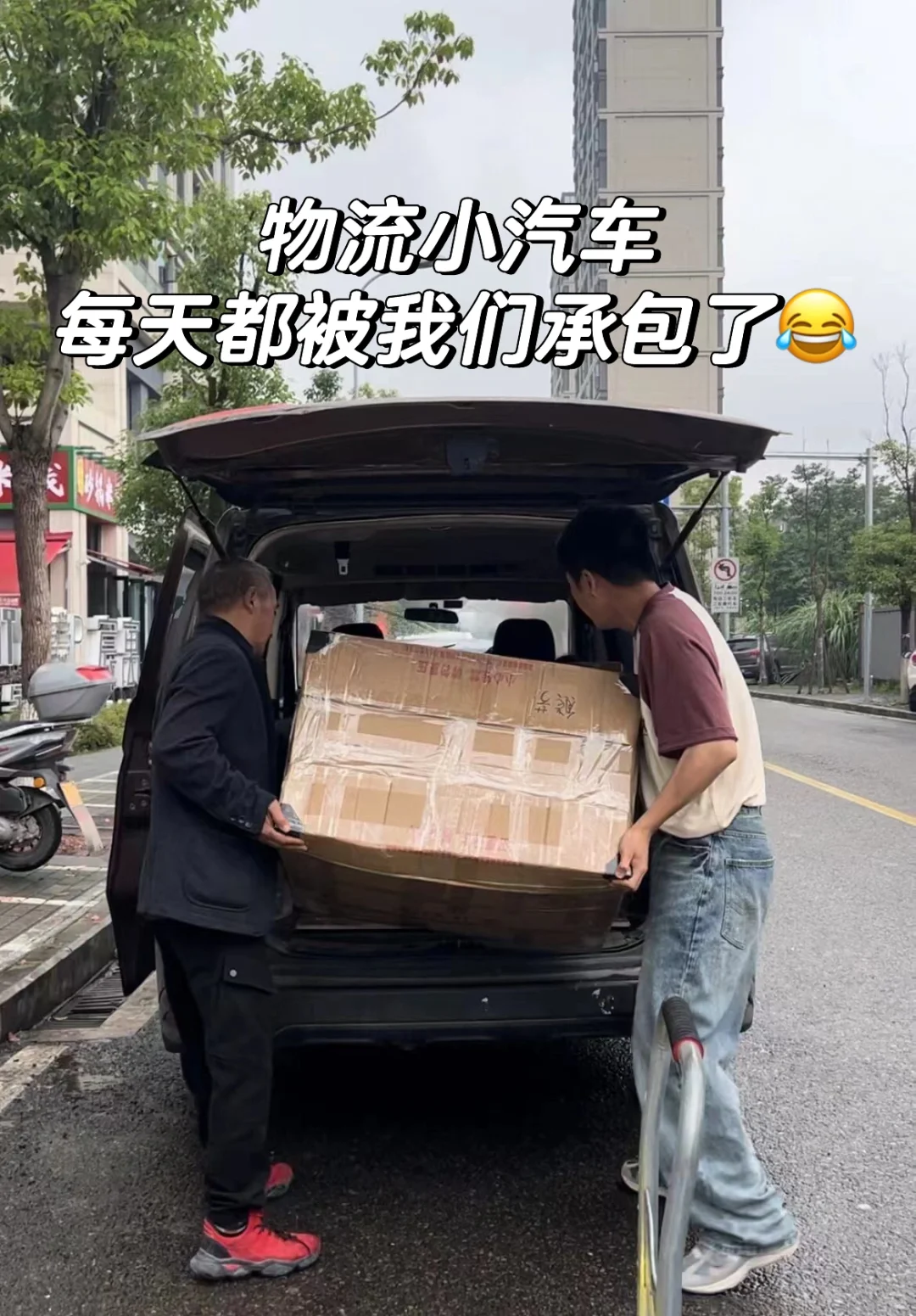 花5w和男盆友创业｜一年攒了50w?我们成功啦