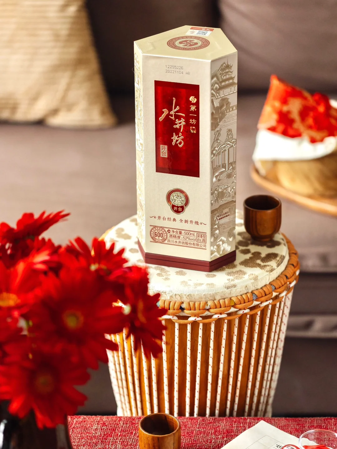 ?中式仪式感｜酒在杯中，润在心底。?