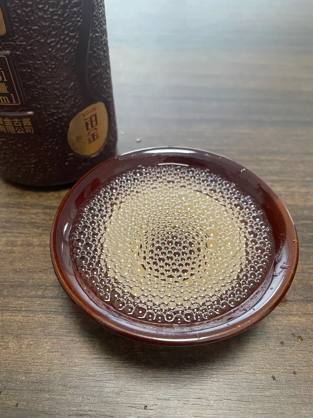拉酒线，看酒花
