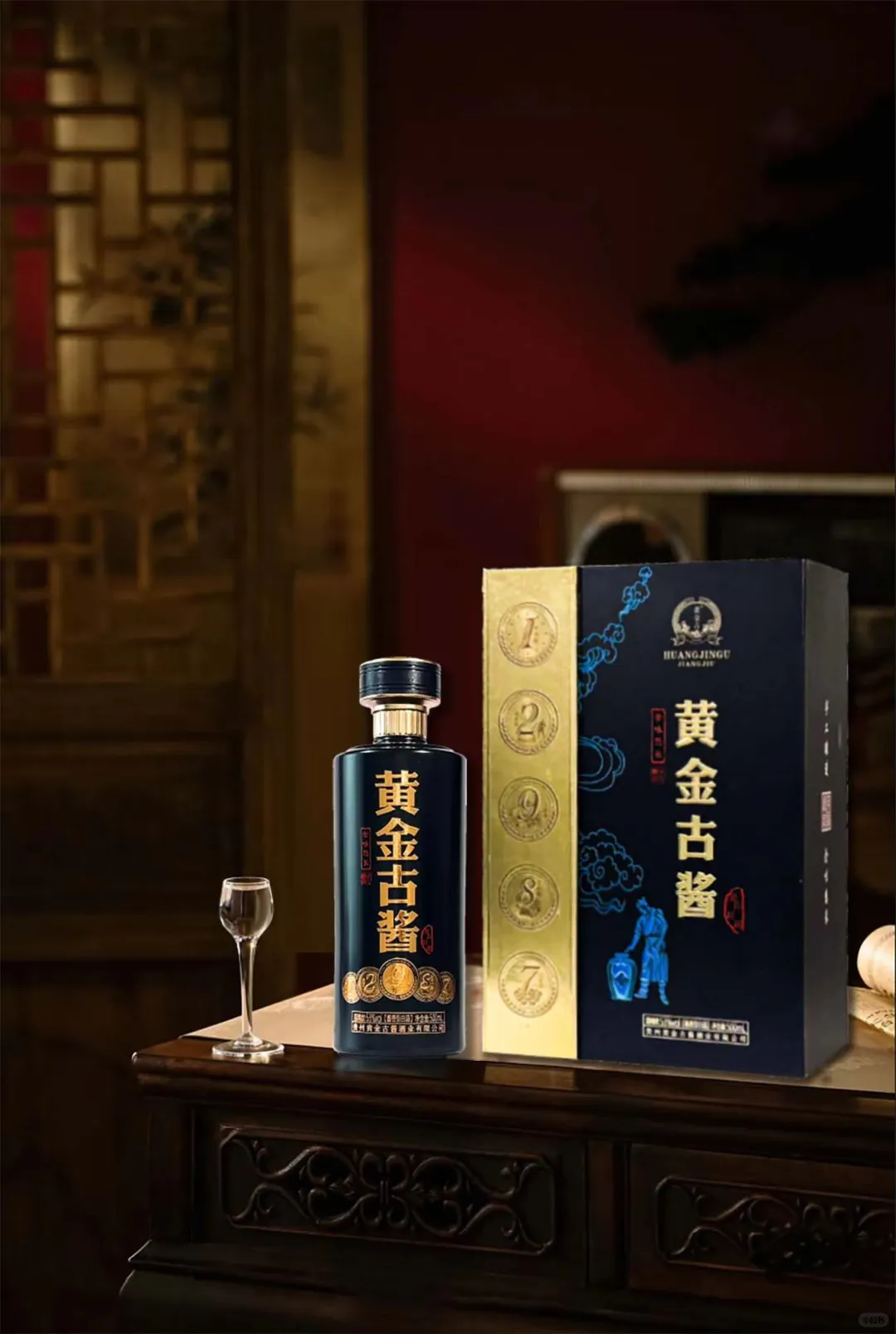 拉酒线，看酒花