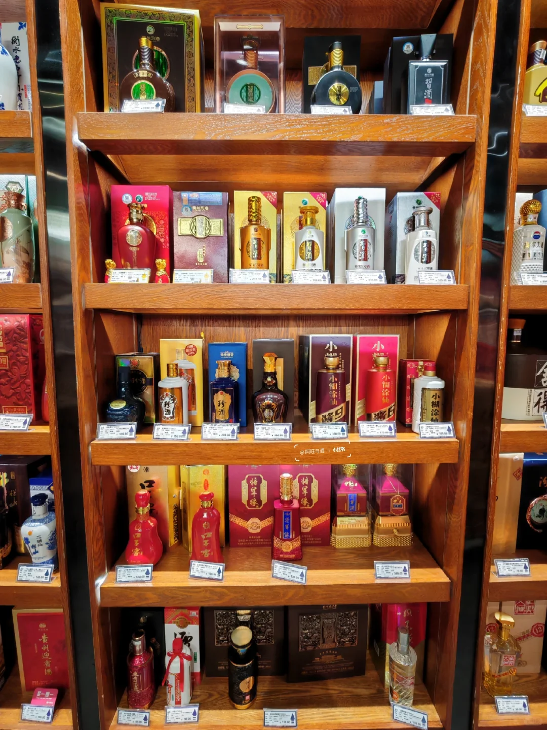 白酒送礼推荐：神仙级撸酒清单，都是大单品