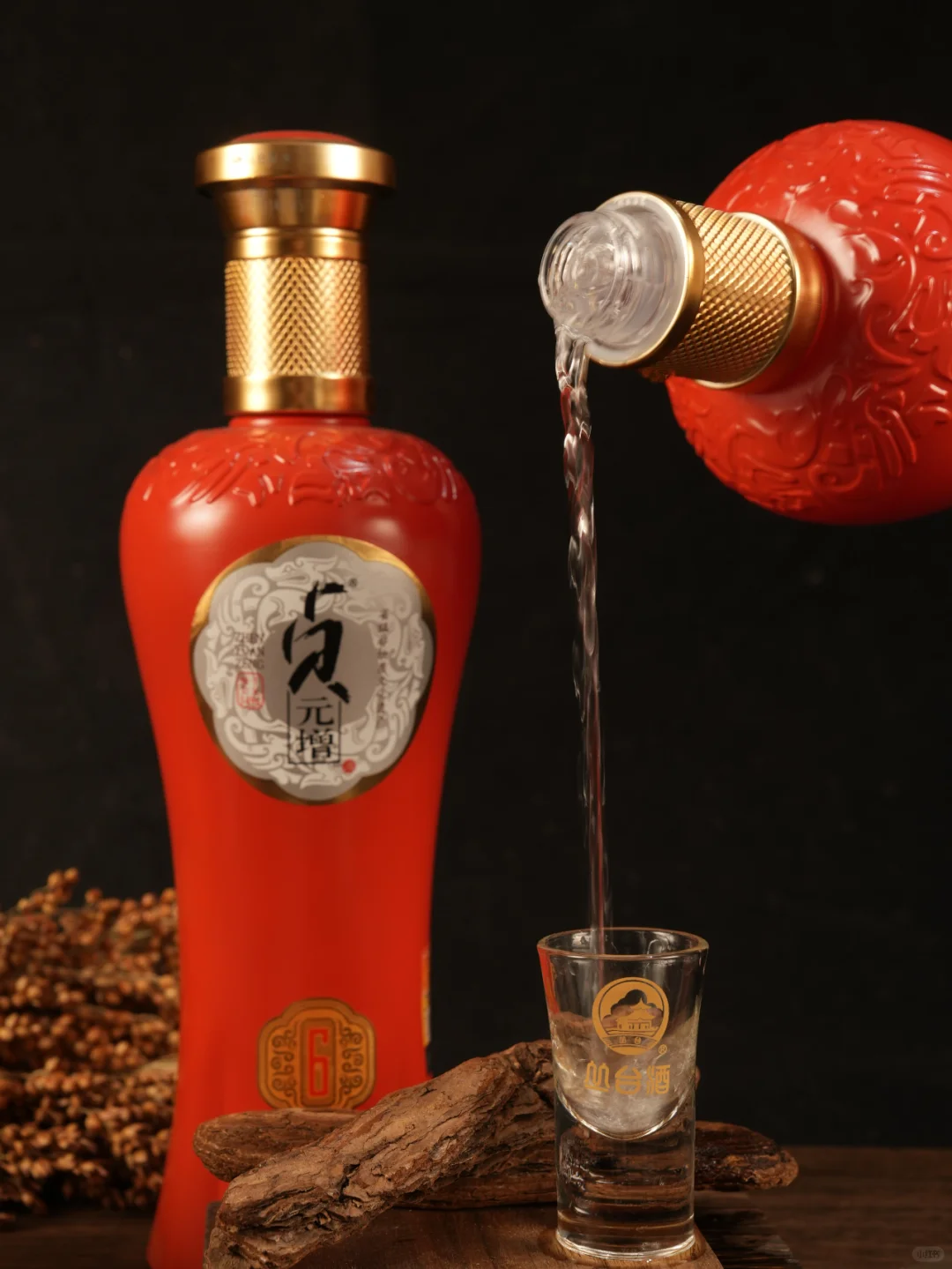 每天认识一款酒|丛台·贞元增(6)红