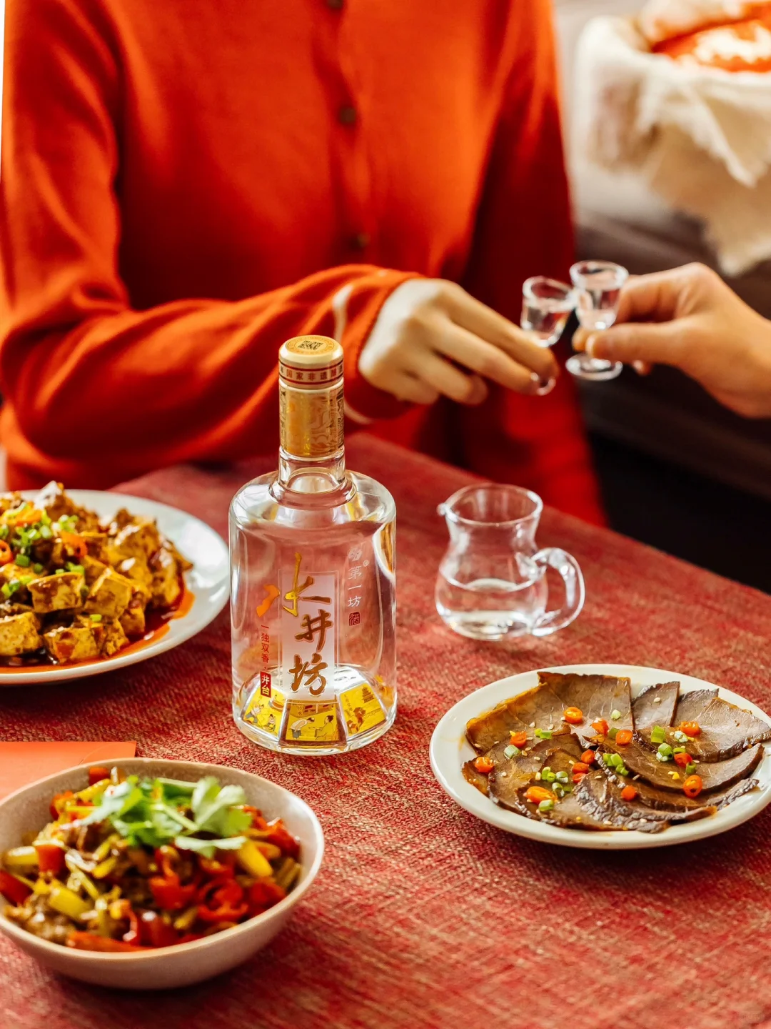 ?中式仪式感｜酒在杯中，润在心底。?