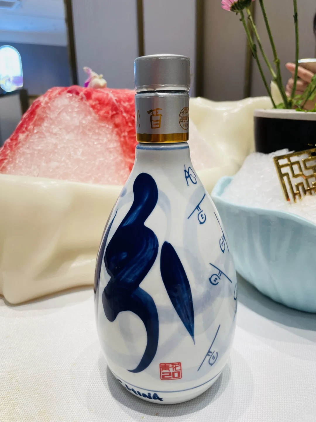 汾酒确实好酒，不会喝都想喝一点