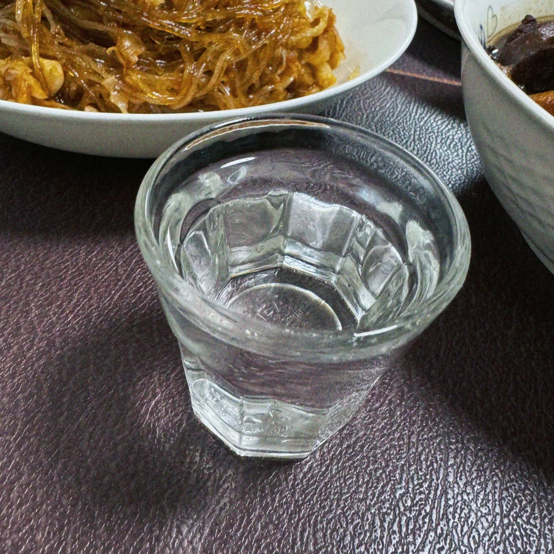 哈酒吧哈酒吧?