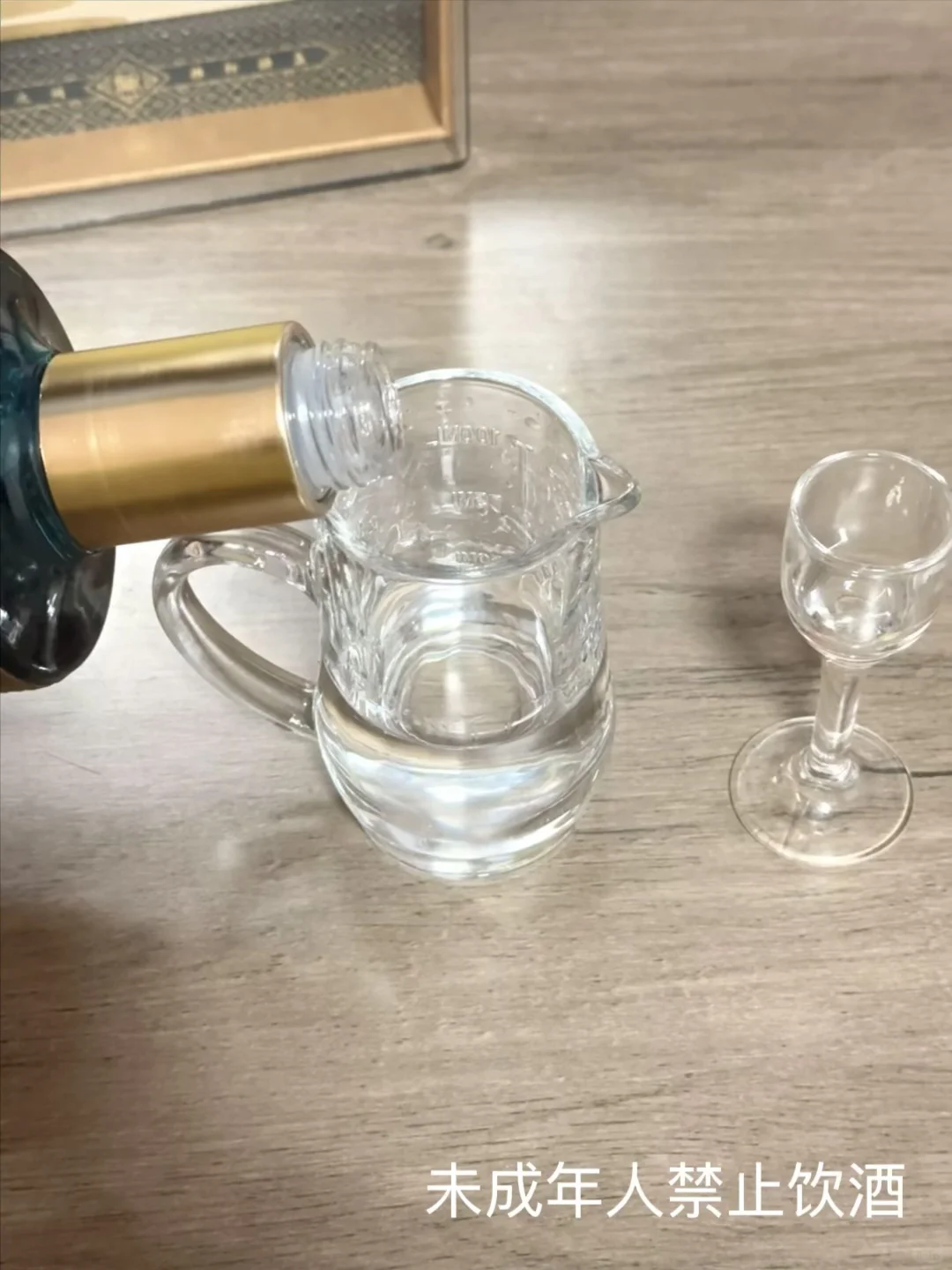 男朋友居然带这个来我家拜年⁉️