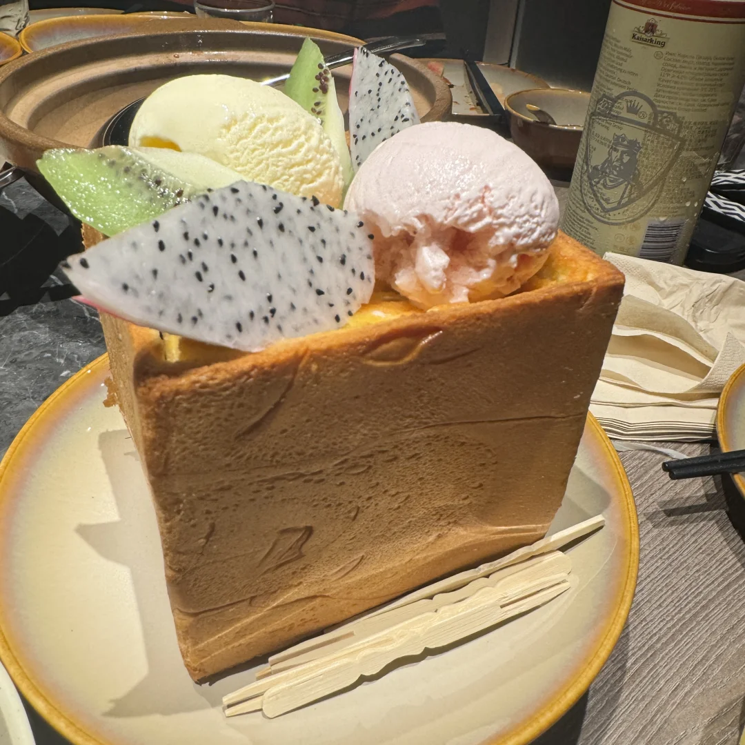 喝酒
