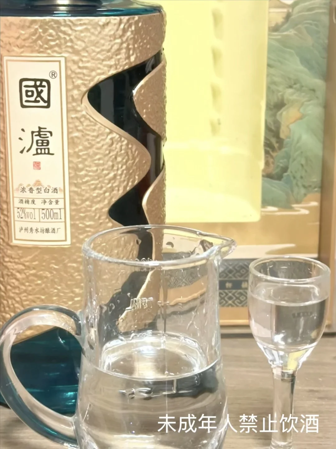男朋友居然带这个来我家拜年⁉️