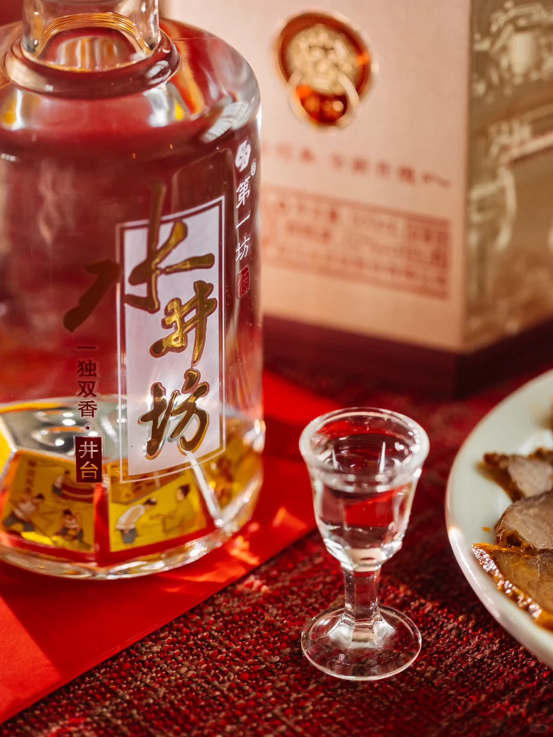 ?中式仪式感｜酒在杯中，润在心底。?