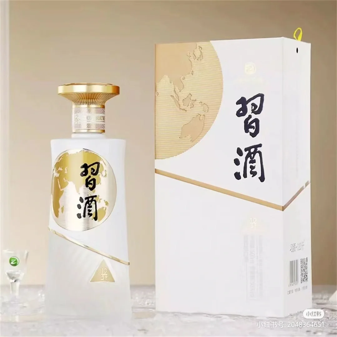 邯郸面交习酒