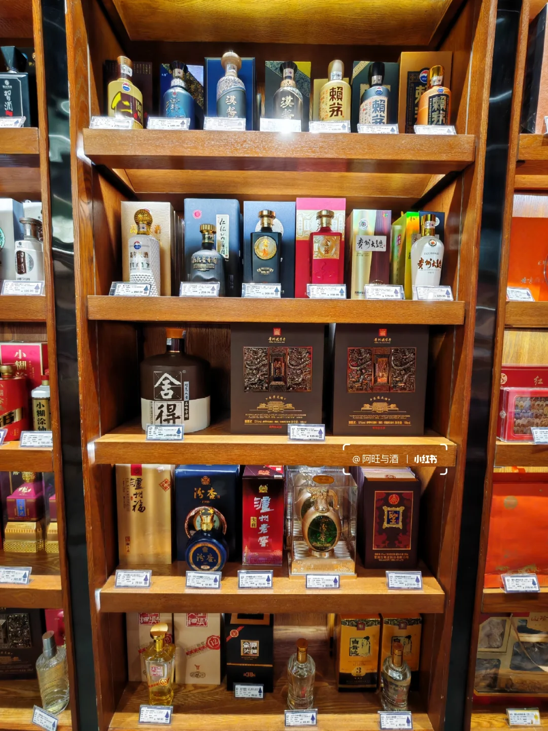 白酒送礼推荐：神仙级撸酒清单，都是大单品
