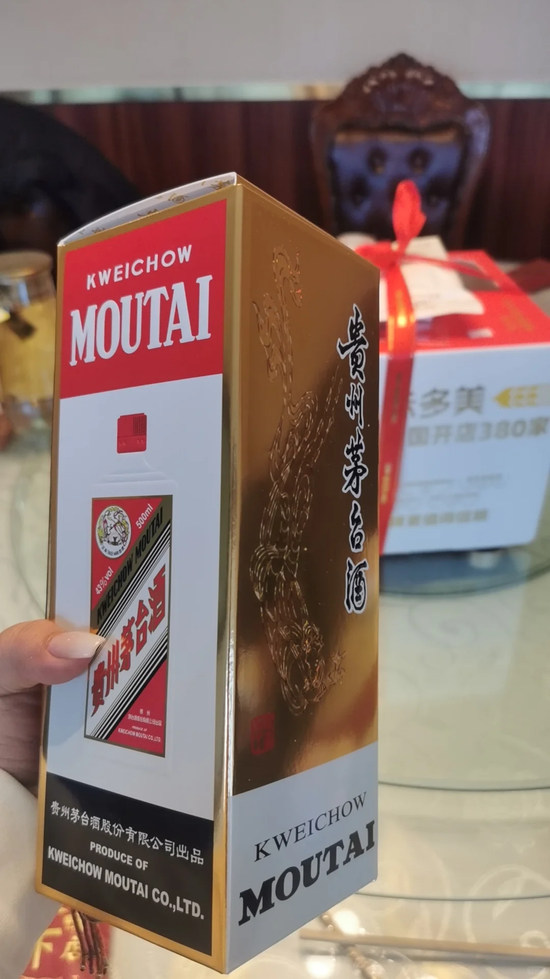 别的白酒是一口不喝