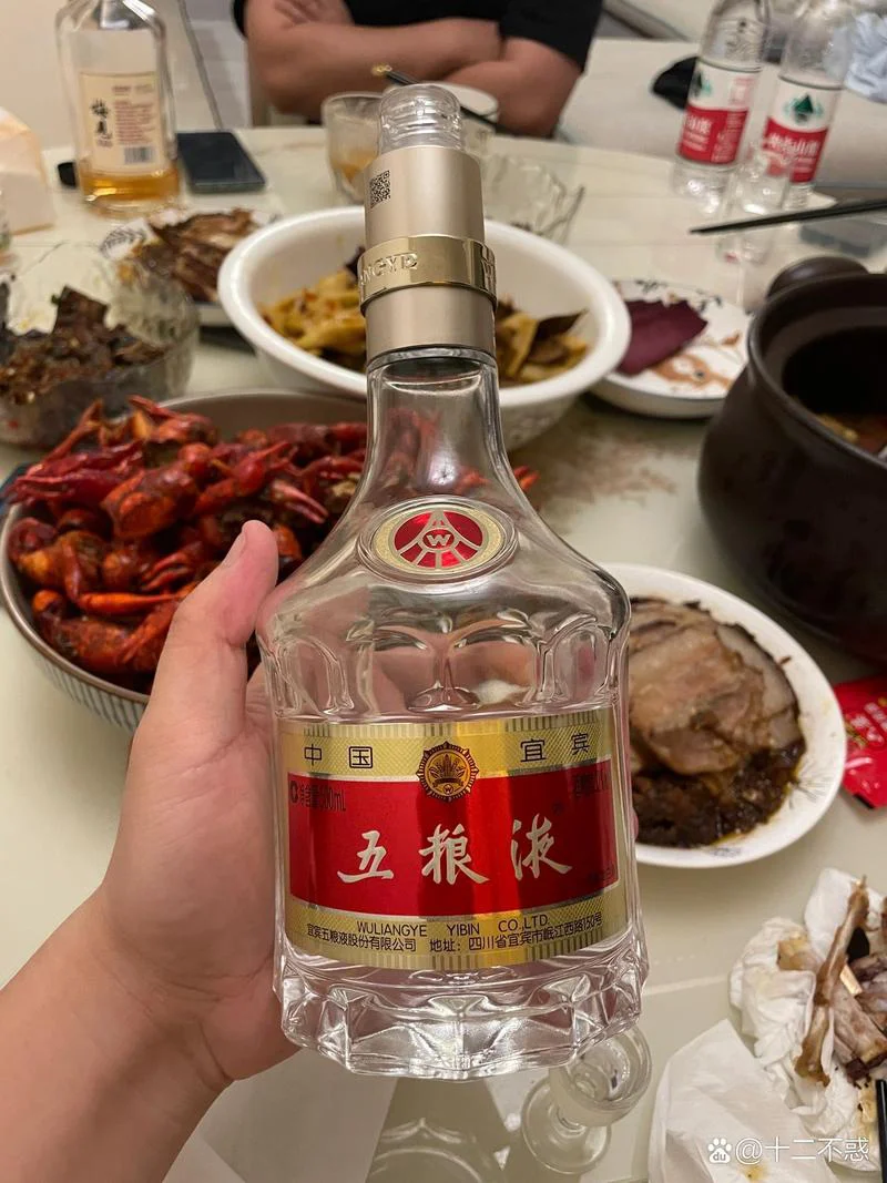 五粮液品鉴实录?醇香四溢，回味无穷！