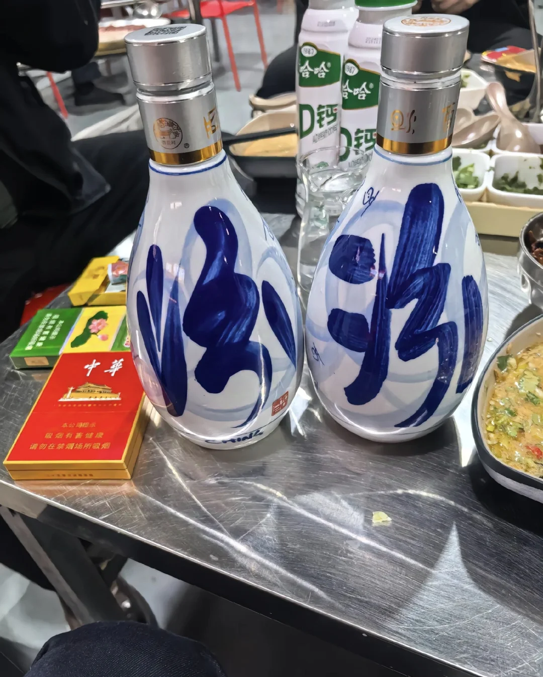 对酒当歌