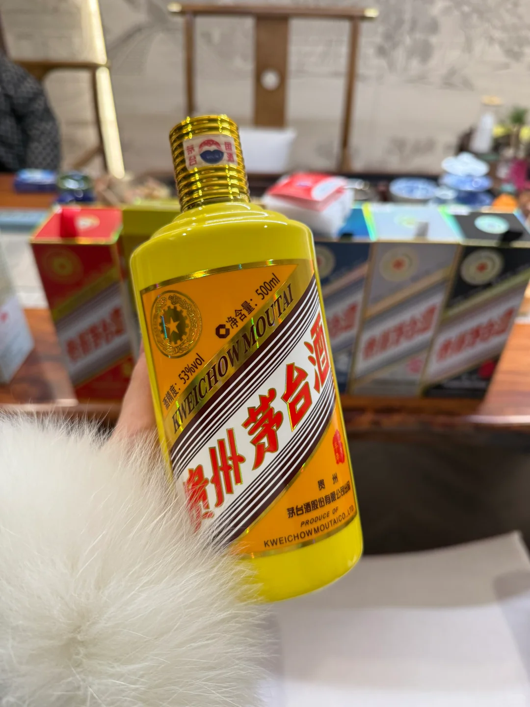 白酒俺只喝茅子