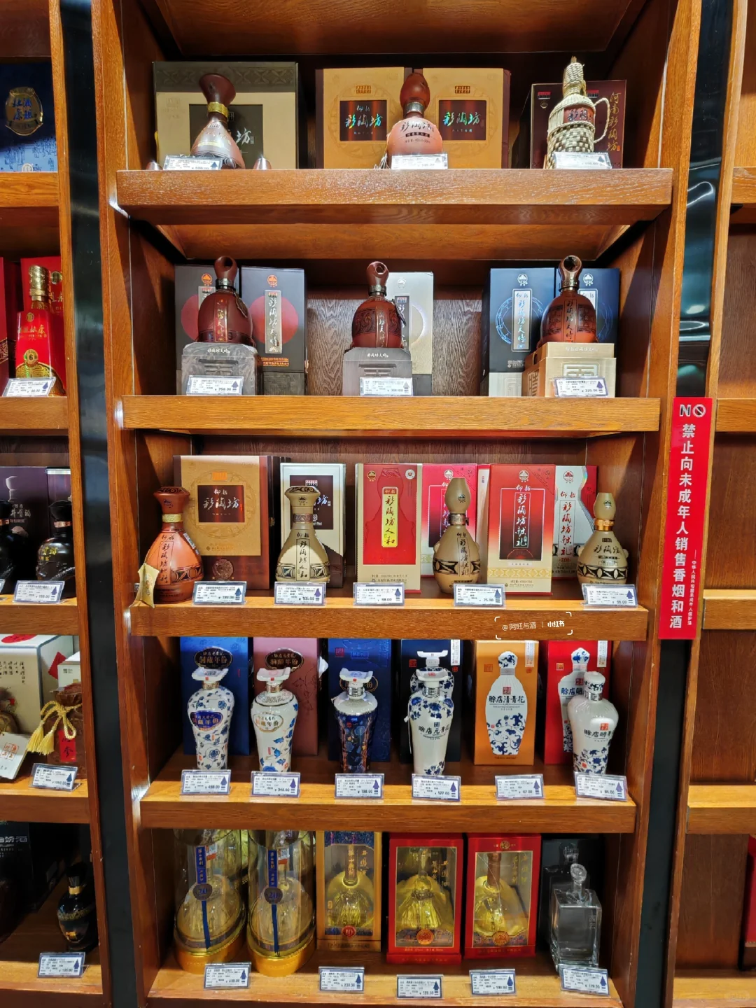 白酒送礼推荐：神仙级撸酒清单，都是大单品