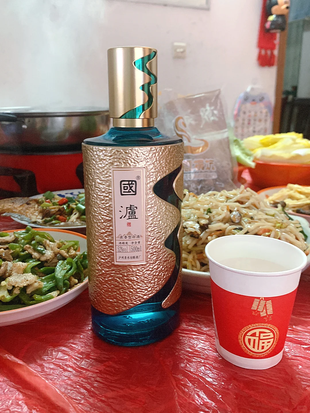 新年尊嘟少不了国泸白酒