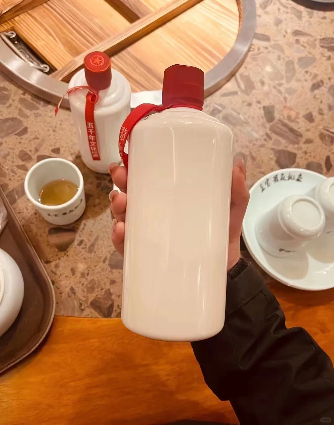 茅台到底好不好喝？