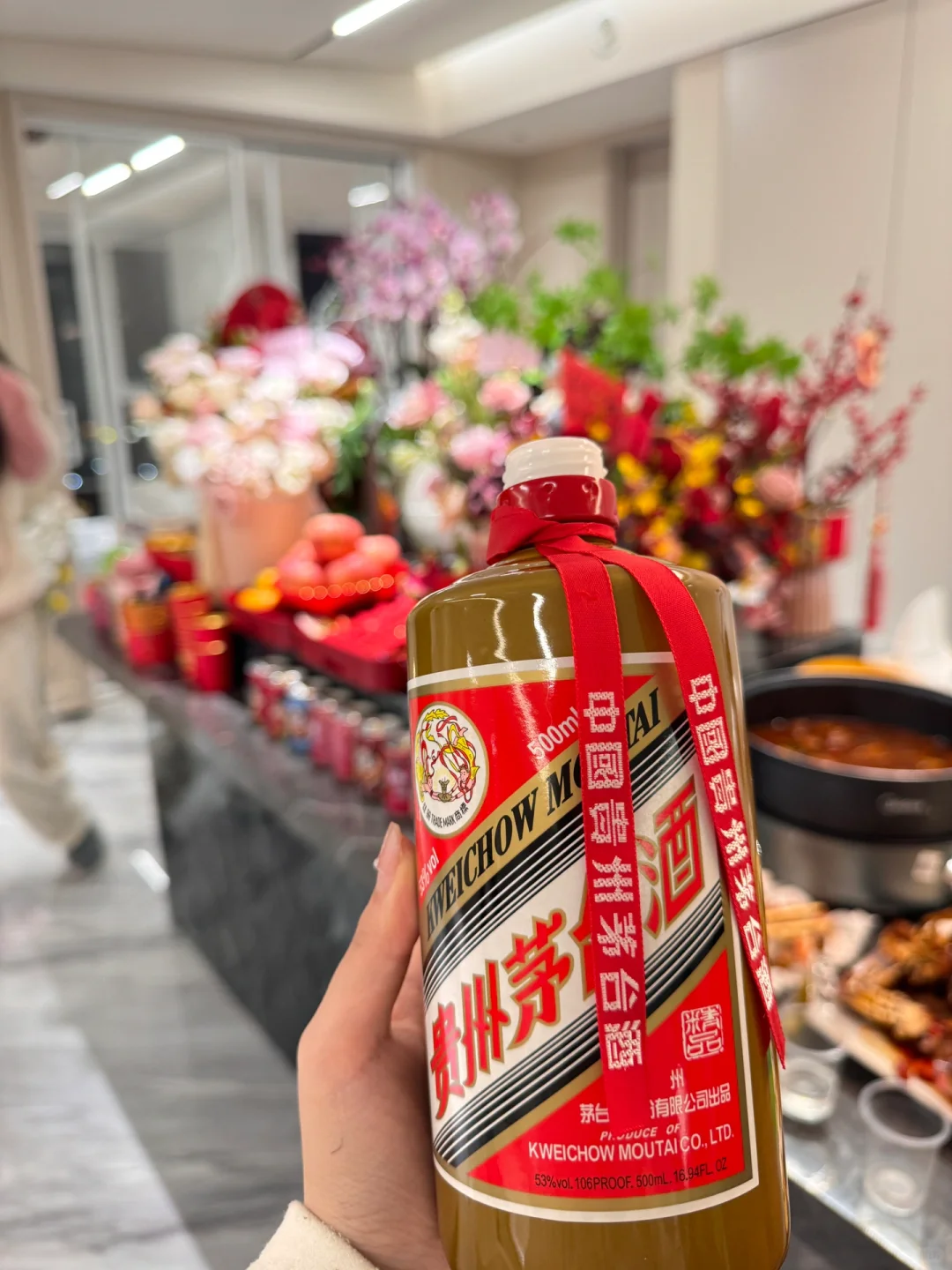 白酒俺只喝茅子