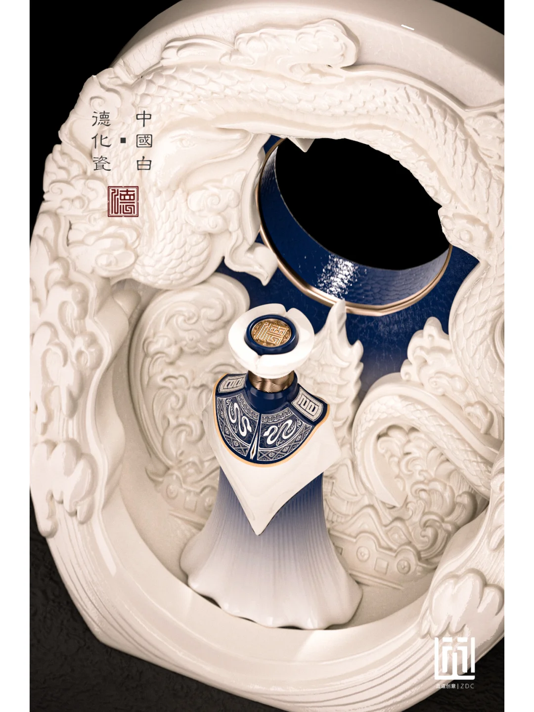 乙巳·白蛇｜白蛇·白瓷·白酒 ，