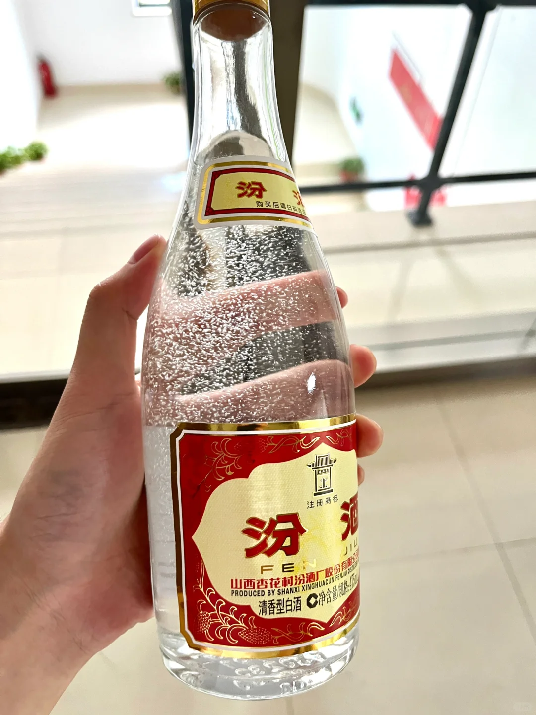 00后女生爱喝白酒是什么表现?