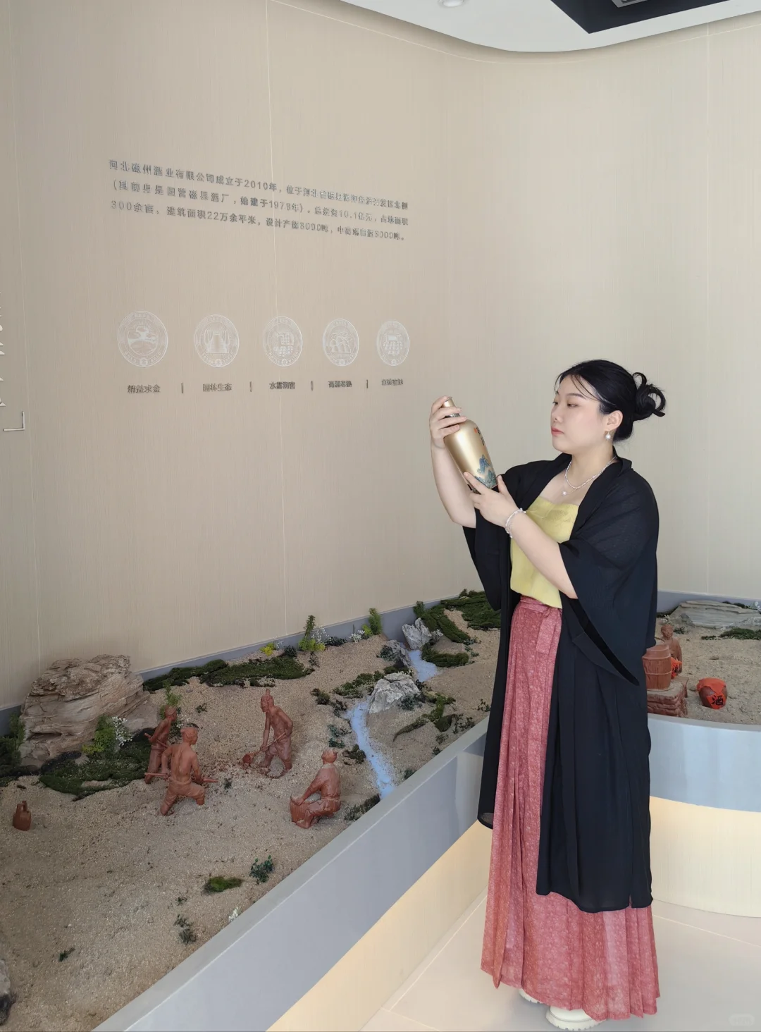 给在邯郸备婚的姐妹推荐一款本地磁州酒