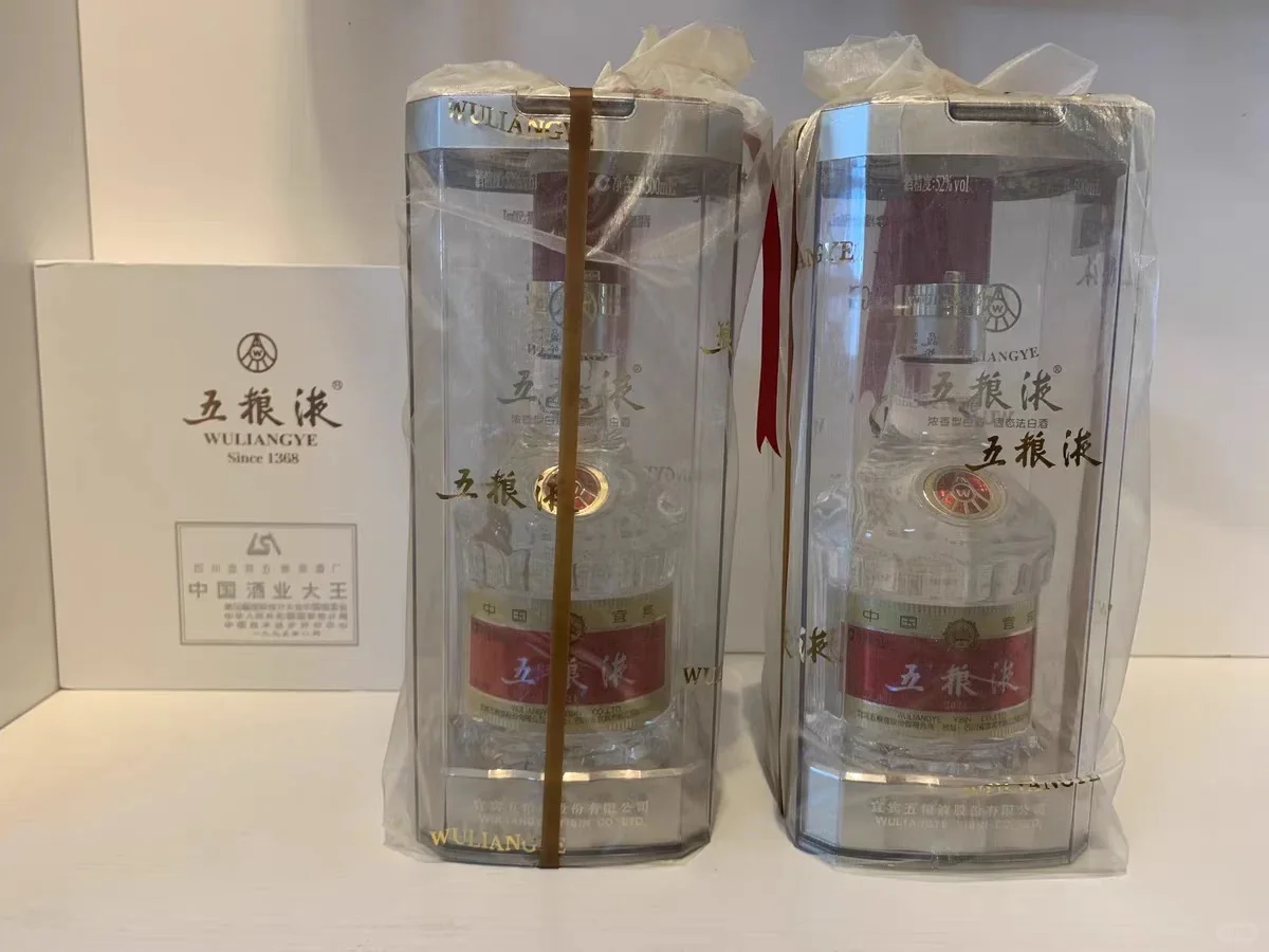 五粮液品鉴实录?醇香四溢，回味无穷！