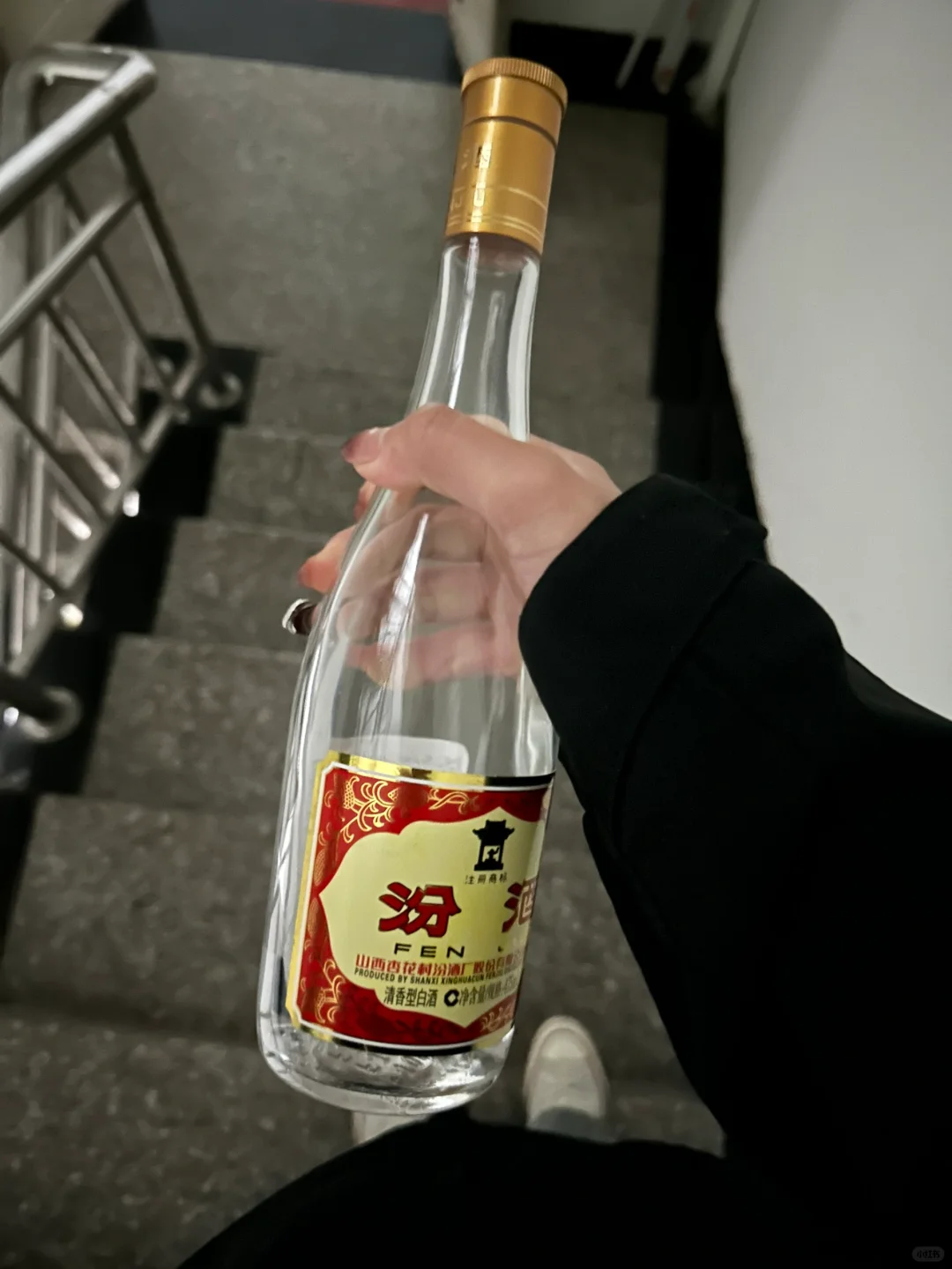 作为00后的女大 真的超级爱喝白酒