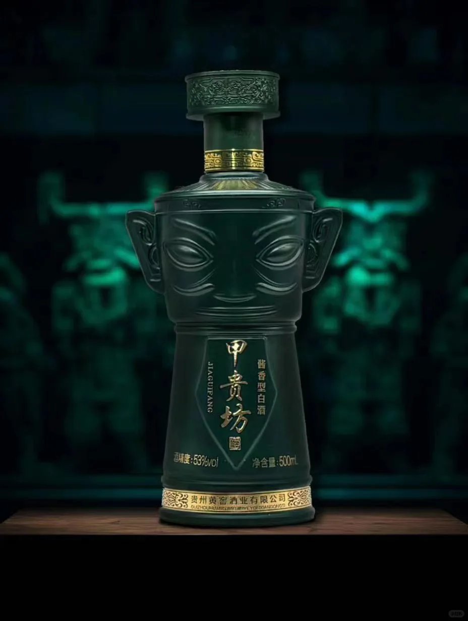 拉酒线，看酒花