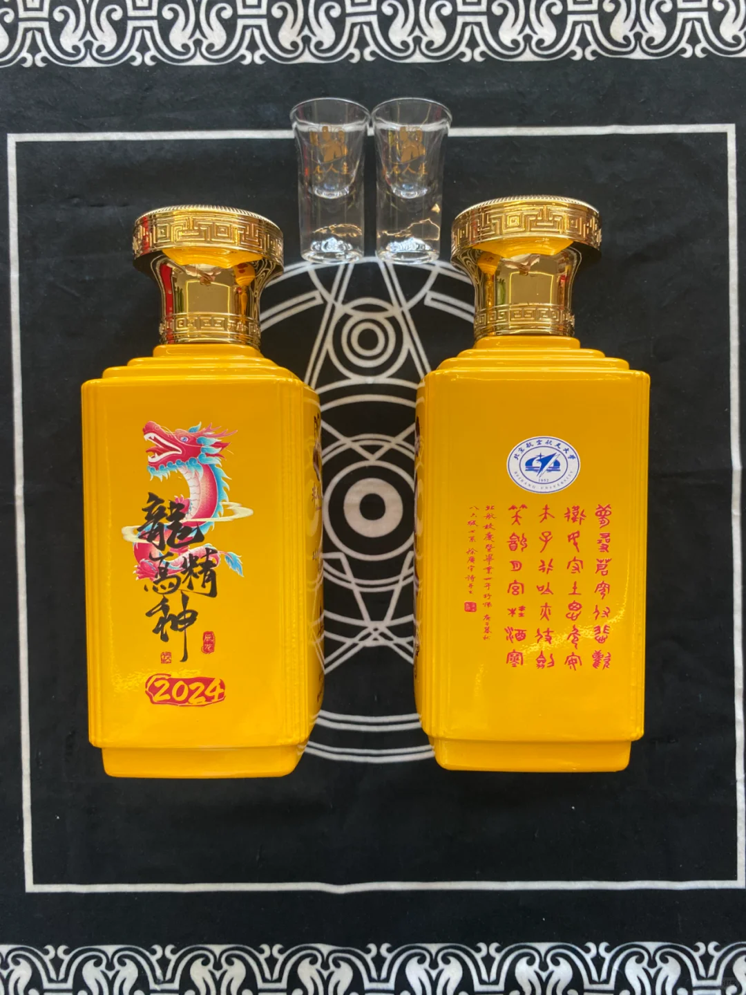 非凡人生，品味酱香白酒的纯粹魅力?