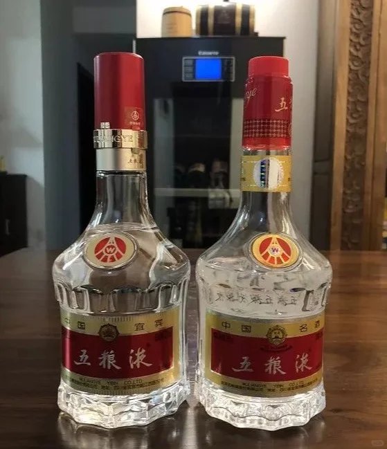 五粮液品鉴实录?醇香四溢，回味无穷！