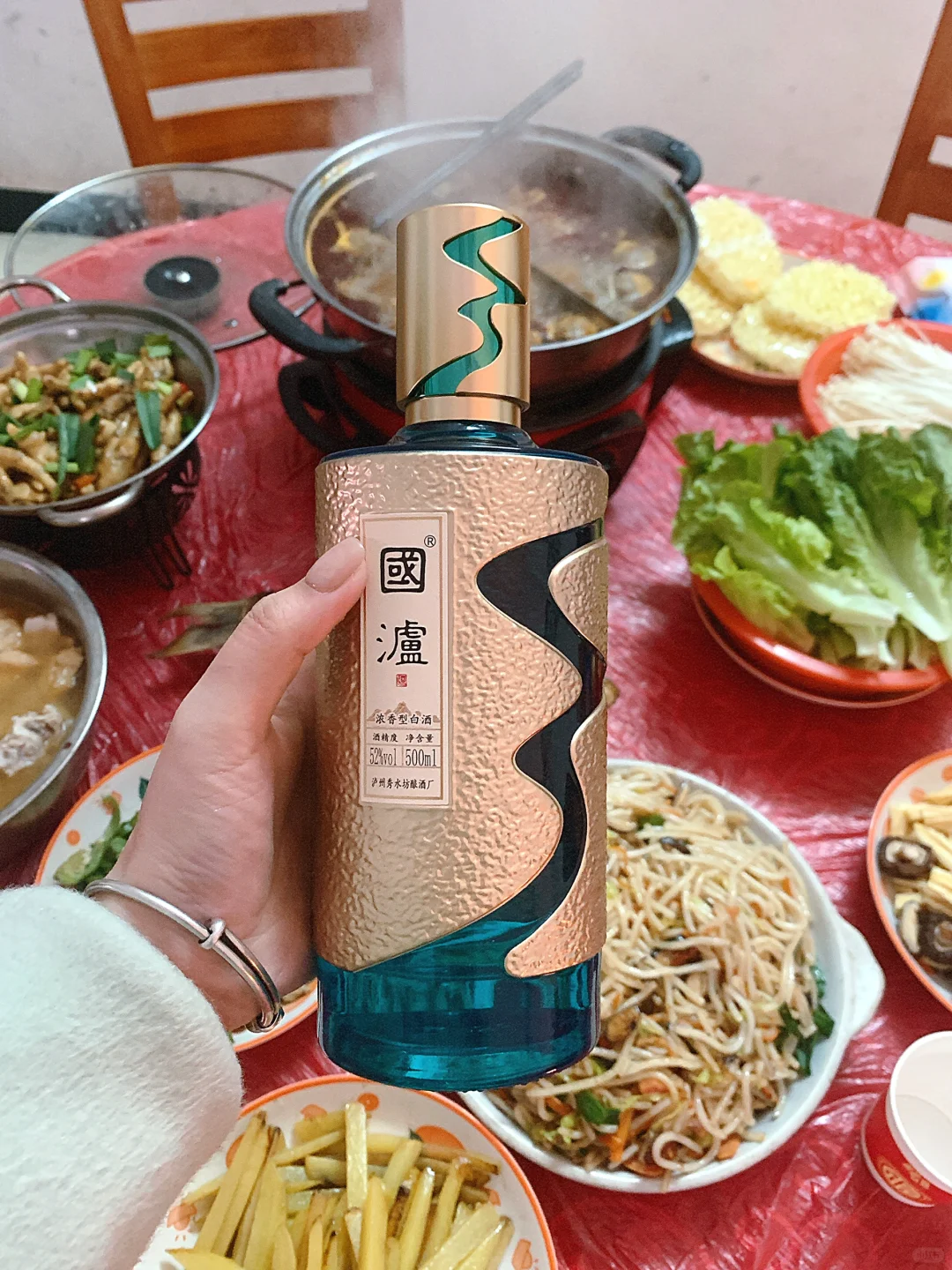 新年尊嘟少不了国泸白酒