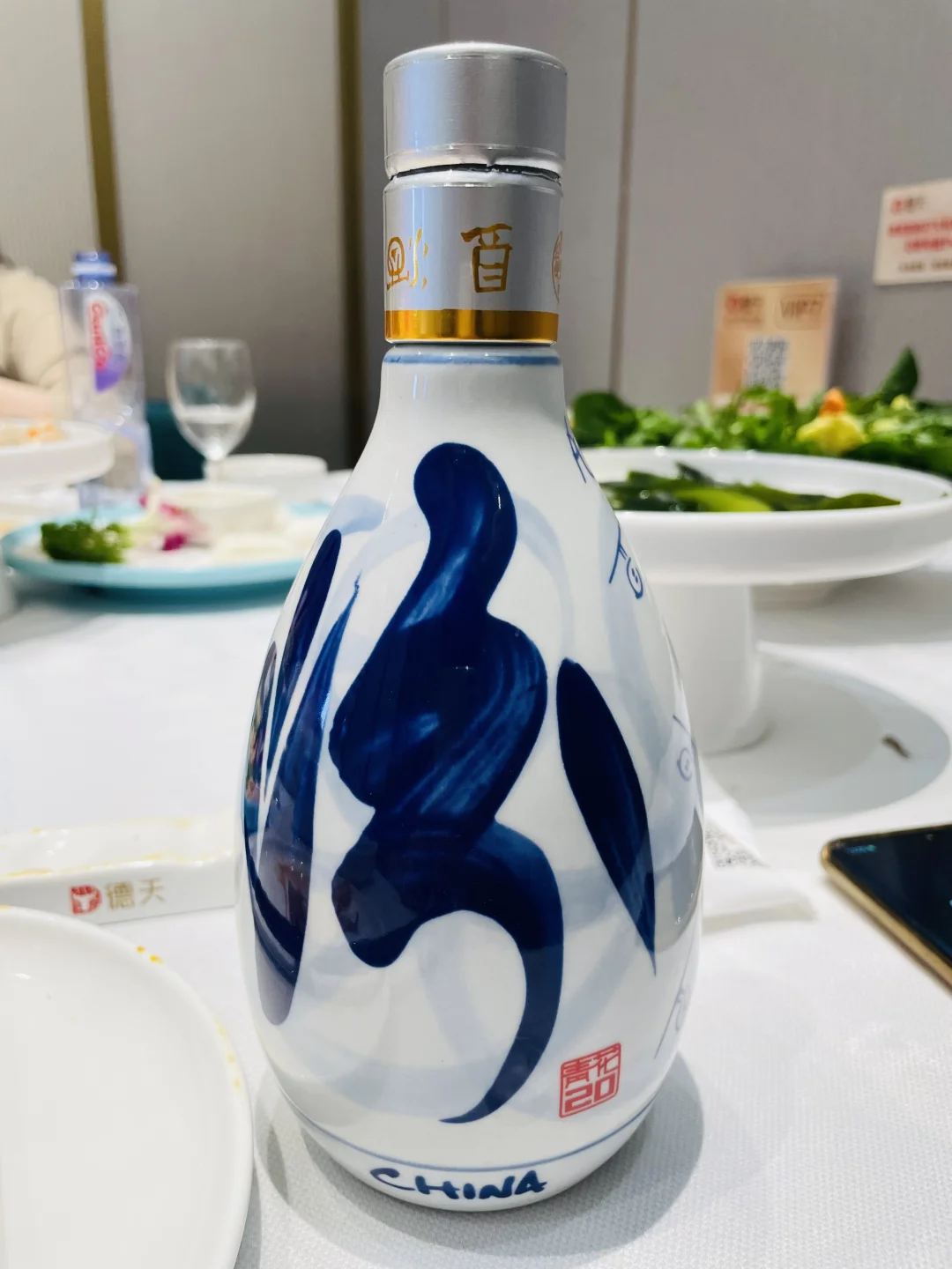 汾酒确实好酒，不会喝都想喝一点