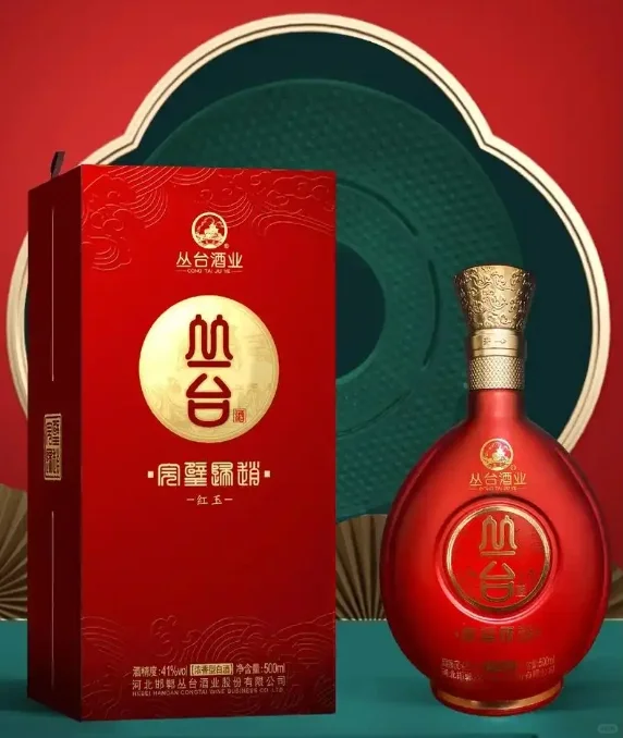 在邯郸叫得上号的酒，你品尝过几款？?