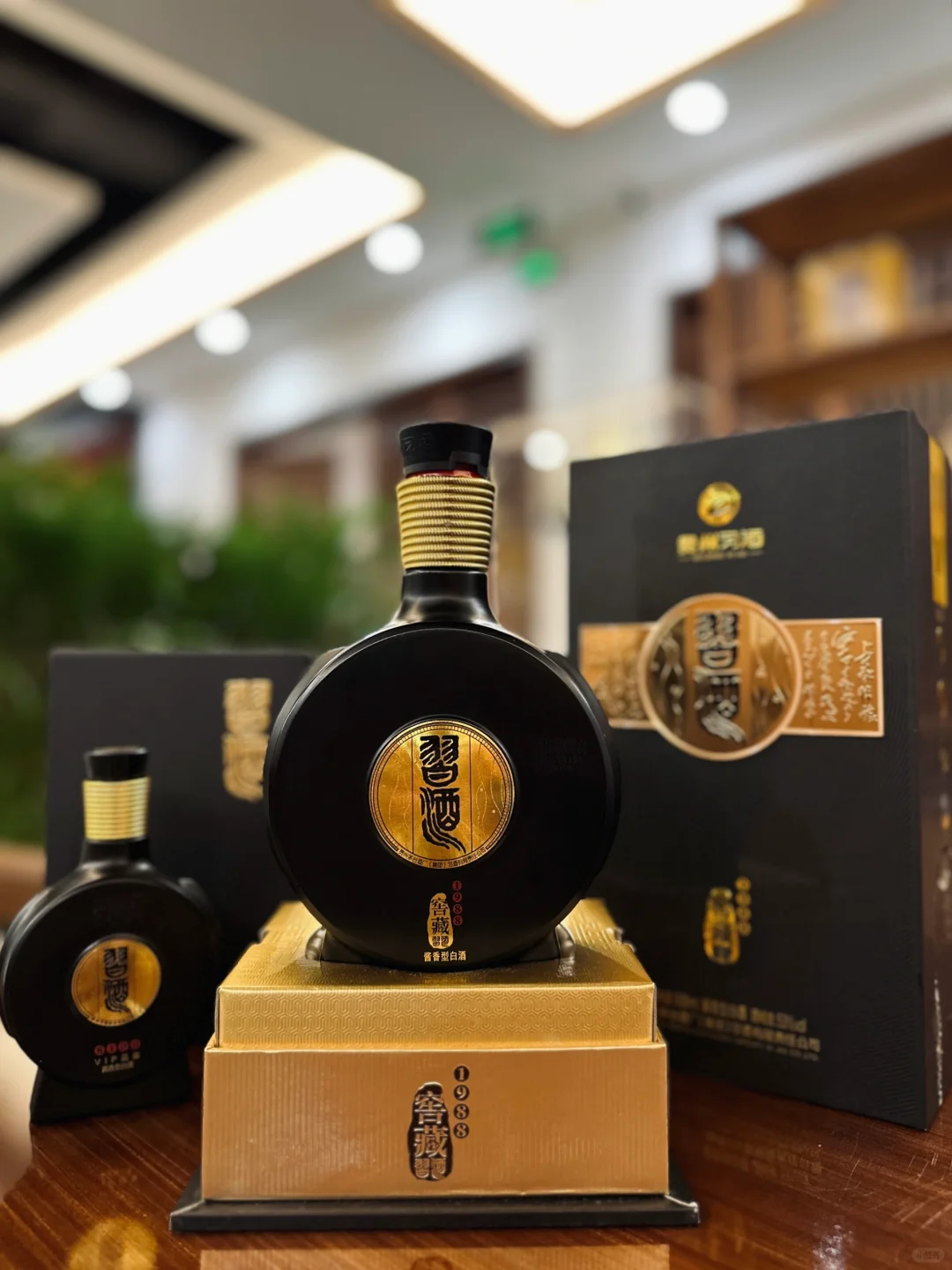 到货❗习酒窖藏1988