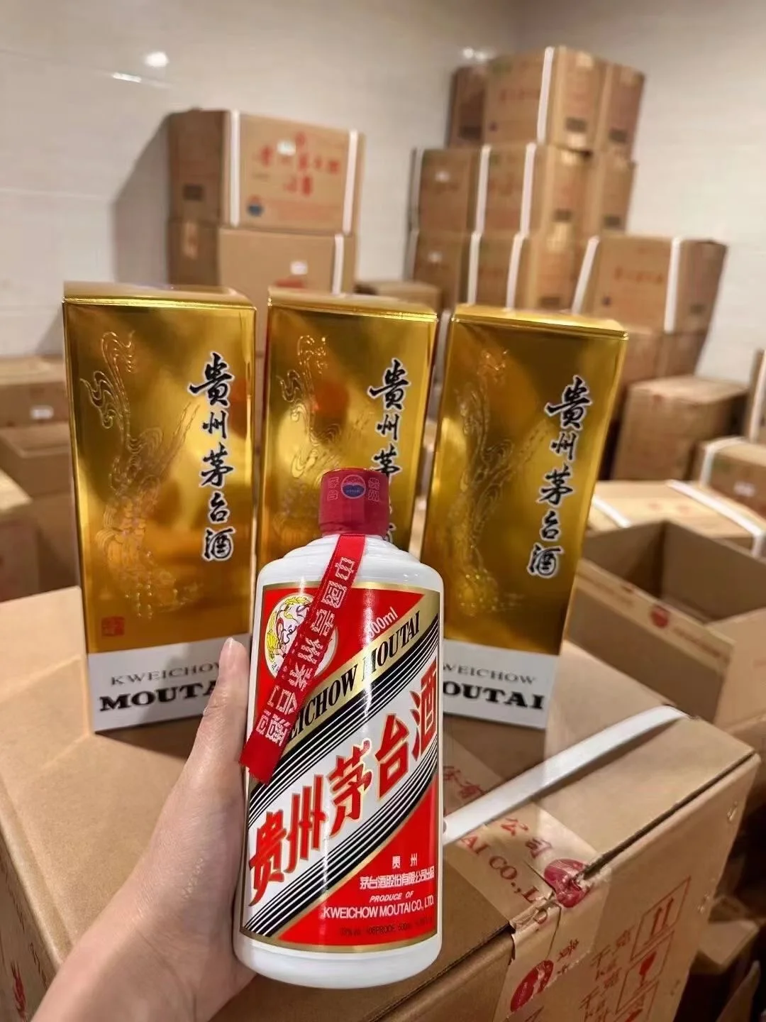 飞天茅台