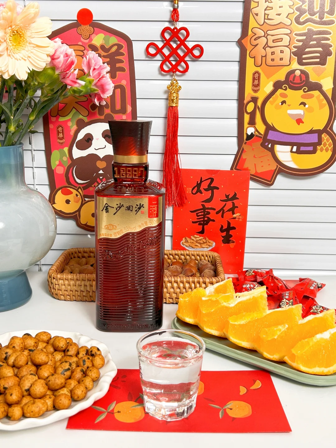 这酒我尝了！不愧是爸爸点名待客的！