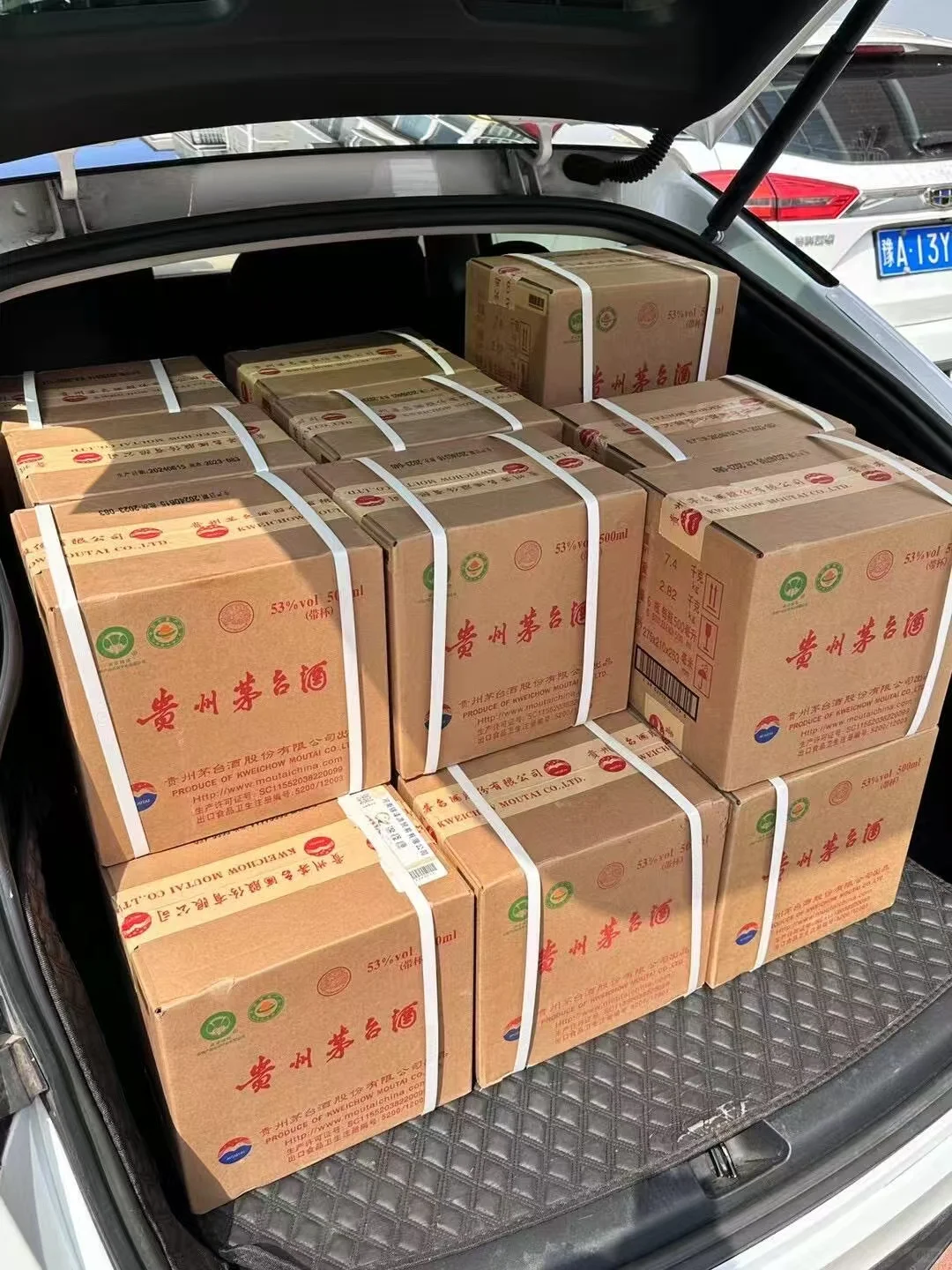 京海大佬接待拿的竟然是假台子酒?这上等酒