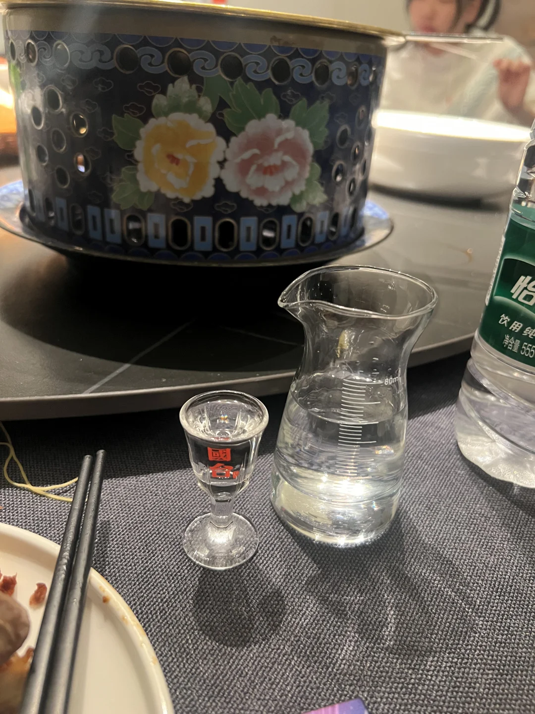 今天你喝了吗？