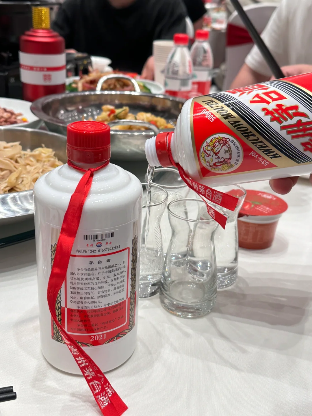 喝茅台会让人开心诶！