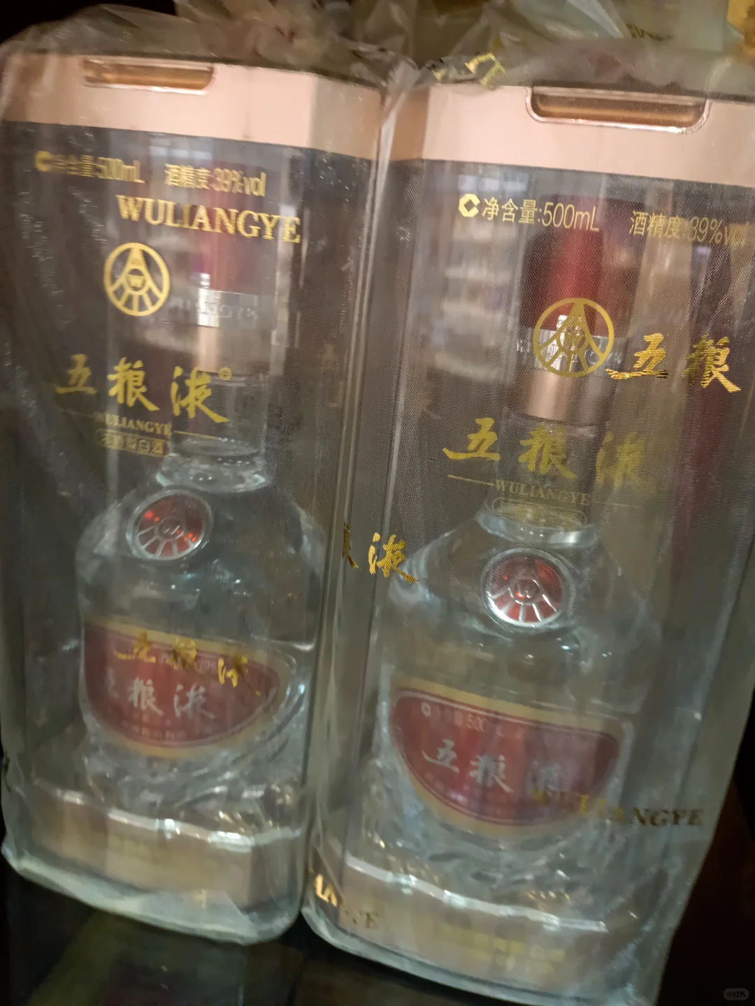 白酒知识