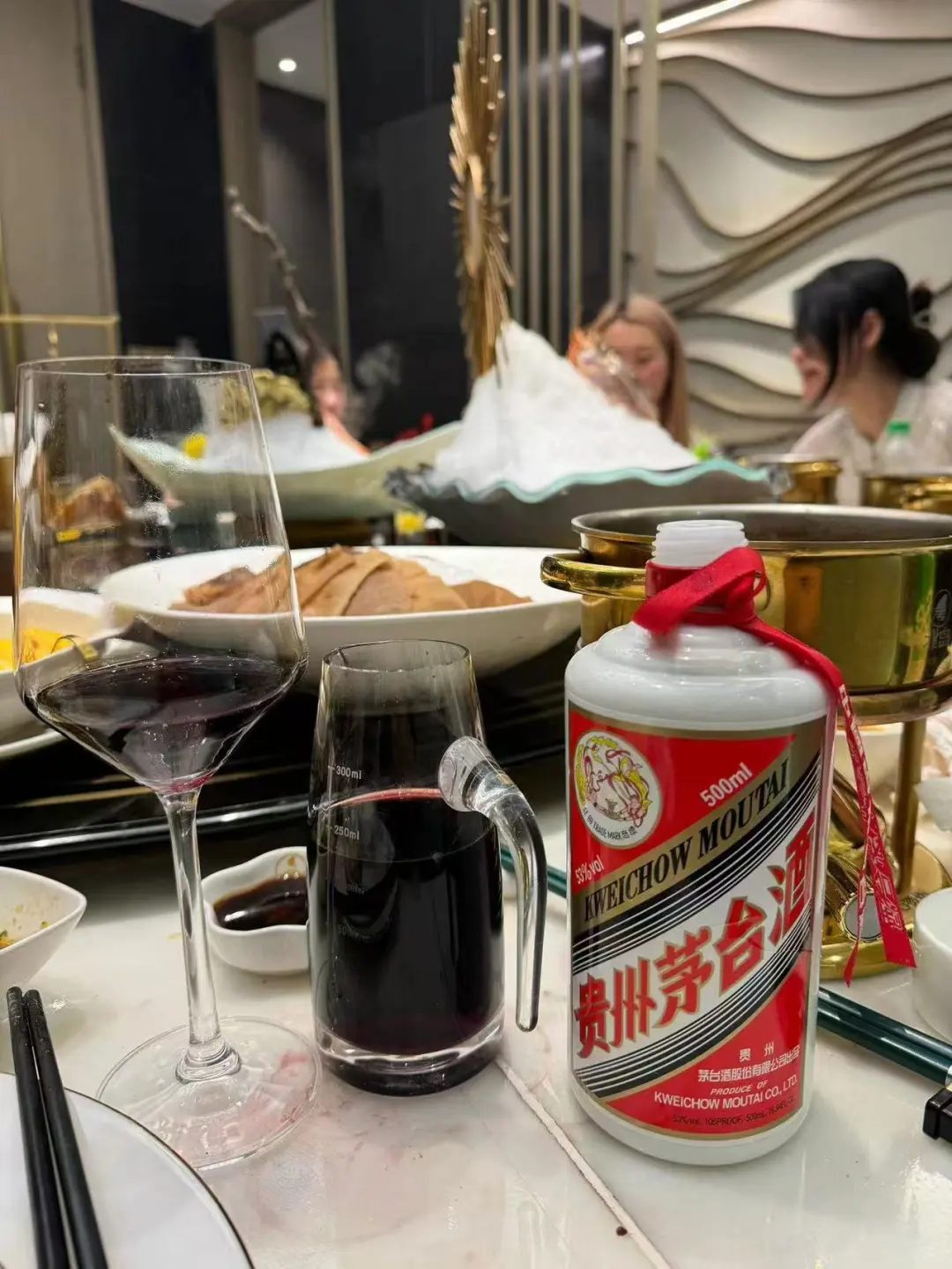 京海大佬接待拿的竟然是假台子酒?这上等酒