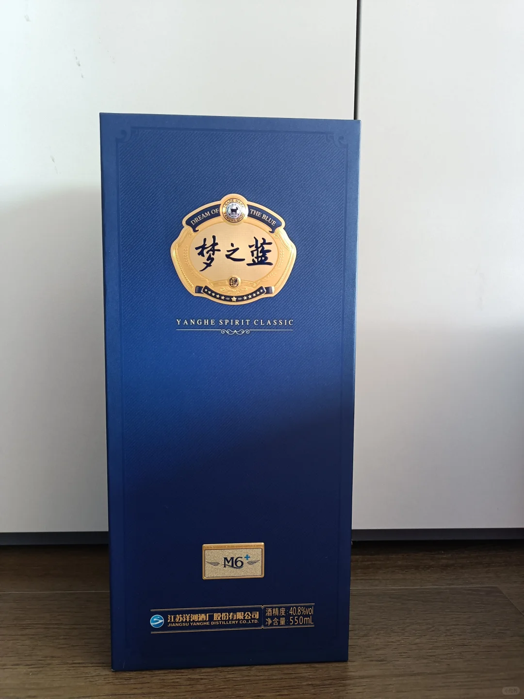 闲鱼不让挂酒