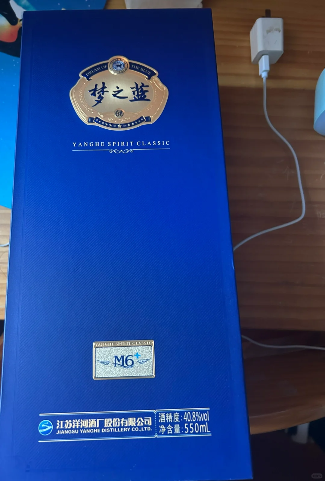 闲鱼不让挂酒怎么办？